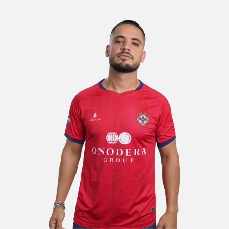 UD Oliveirense Home Jersey 2023-24