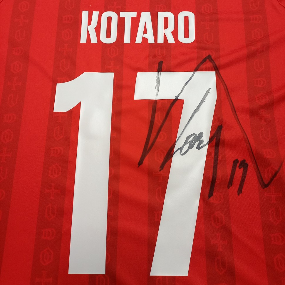 Camisola Principal Autografada UDO - Kotaro 17