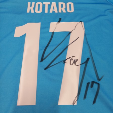Camisola Terceiro Autografada UDO - Kotaro 17