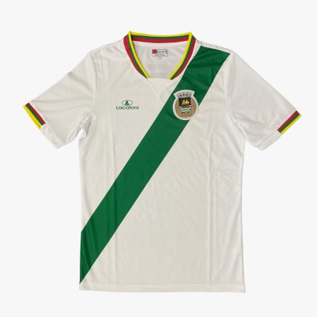 Kids Rio Ave Away Jersey 2015-16