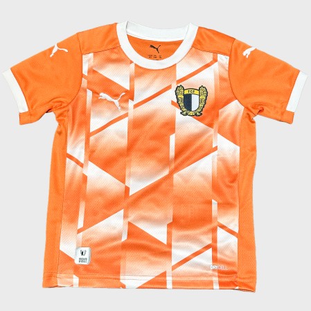 Kids FC Famalic�o Third Jersey 2024-25